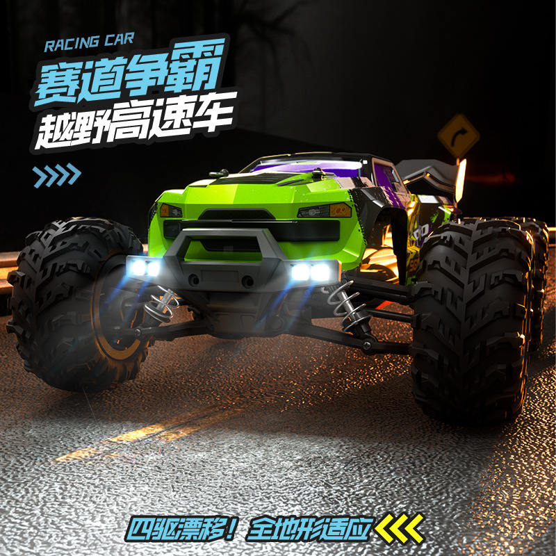 Rc Hobby Grade Crawler - Sg 116max Mobil Rc Tanpa Sikat