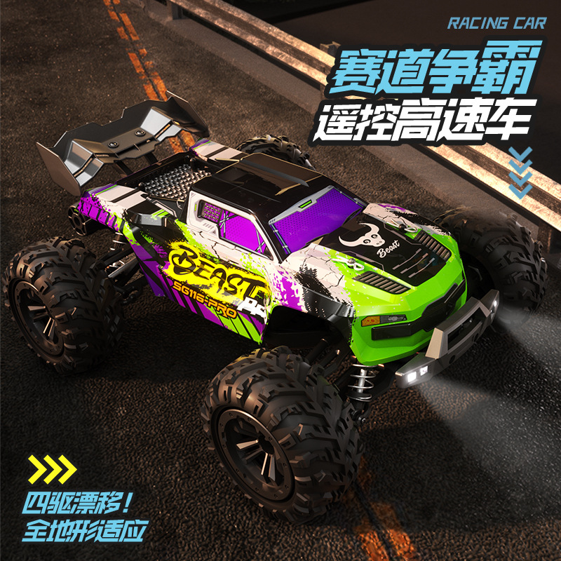 Sg 116max Mobil Rc Tanpa Sikat - Rc Hobby Grade Crawler ulasan dan harga